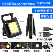 1c74ce5c2c27ddabc8b63313f6e24851