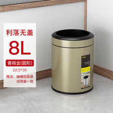 f6dd0388cb9a80ec2e4c5ef8e680d124