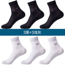 388ab17c48f96d6c609592e1a48b8bda