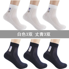ff50345742d0c8823bb251ade02457c7