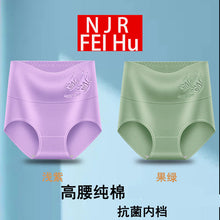 ffbb0405173a4f969cc7183a0728d54c
