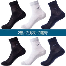 28fd6a82c199da1a04344dee3cf82850