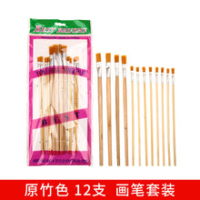 7f818f78af02e3ac804b6304a1790a8f