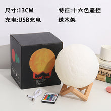 a54e2d6a754d6fc53f3cab12987a418d