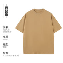 a8254259e73c3198b1446d182bf57bdd