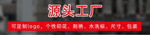 74301025d20b7d49bdc2db15a4883b84