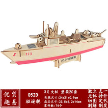 f29dc84ab141c2c6e7babb146a1f56ae