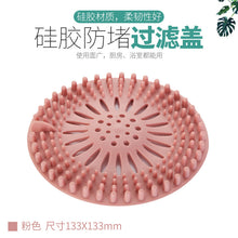 e279eefb0b1f2ae68c408bc01b51c41a