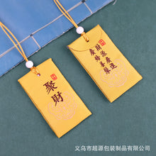 654ddc2ae9f03cfa1ff172d7c5e449ed