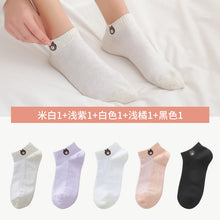 bf7efdeb1c246b99f5fb56b60a9a0c32