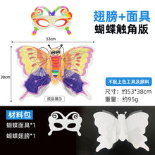 30fcbc3ee373fee502a007c0a6089a1b