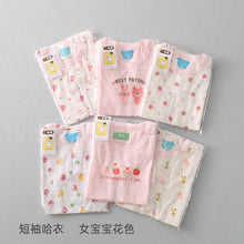 752cbd5fc7b1277b0cb34f81cfd81332