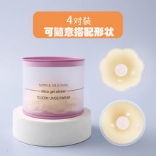 a606fc5d8d1849eee9bf1e5a2e081f63