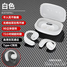 5e562361ea9bf23780e7a8bfc010a20b