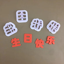 b266b54c58f5e8638d6e5722ecf394f5