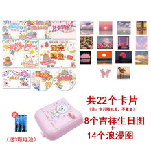 c0ae6cc110984bc62a541e044bc8b90f