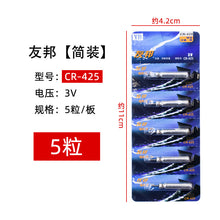 4aa529c2388f7e42c00fed2d9839a314