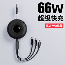 8cf8e49fad21611f5c00b69cb9f78e73