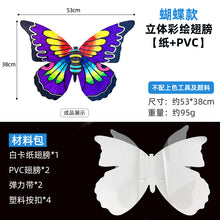 b09f7ea98a7546c585c307bead4ec18a