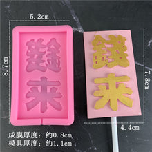 6c7ff1f77aa8fe162f3048c867b47f90