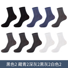 b5e60370ee576eb13c8cd21b21406774