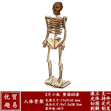 f8de486d1fd57c28591bf067e55adbd8