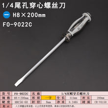 243b2f377d9cd1a278f1c626b4e78d4d