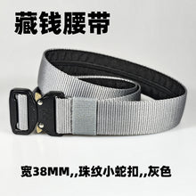 7091dc0962de509f72cb5f19b31e7297