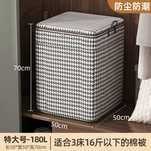 d63473f76dee5961505aa20b6cfb88d0
