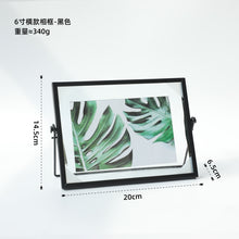 f4e52d2abe284e87c1cac04c76e2d254