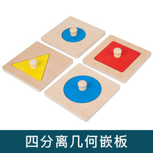 8967e3f23fae78f4c08ad52d1fb6c2aa