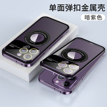 b99fc9590f7e782c4348c4a40daf6427