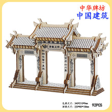 4be8f8425030b45c3138cf6a639a80b7
