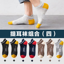 c748b0e54cf4330648a988a09c12dadc