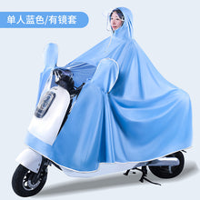 9c20d2901e1f9a53186d43ad2209d5c8