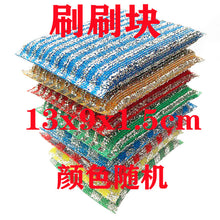 a641fcf36b4ab6623196b852d073c300