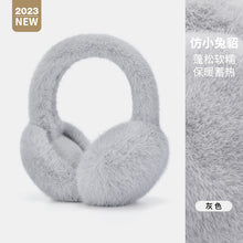 ffd7285c8b089c7402e0ae70c1157c2b