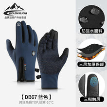 fe60a90ae4364bdd330f342c718b989c