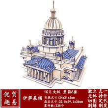 e401ed67c86013fe0656ea6016a08ada