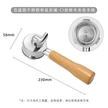 741c1ef6153d2ac456366cc8a8ead5ac