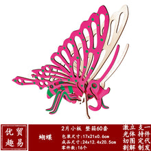 ea2b52941b741c5ff557f6bc0f54b80d
