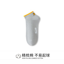 d8fc60996002a552bd4565a7b8b22e69