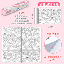 c92589d0e1d8931853fe577f0ec52ce0