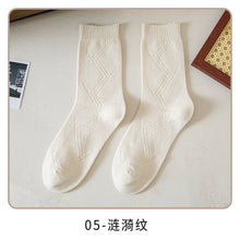 12000e6879dc1b226834f7ed7f1a405e