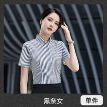 4d2766271dc46ba7ff4fb1935b893976