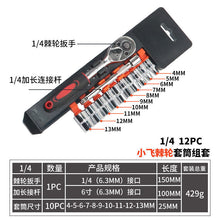 b4954925c33269bc98b57b2550e068cc