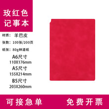 b2ee3d53fd7b54ae19425e1efa4db438