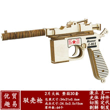 c9233220a80d772efdd8352d7d7a87df