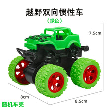 2e3a10e472cfbc8f0b713861554e3e11