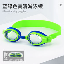 e0549d12a3d7a4096498259e95d7e44c
